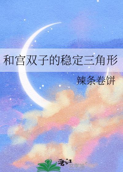 系统教我爆改推拉男
