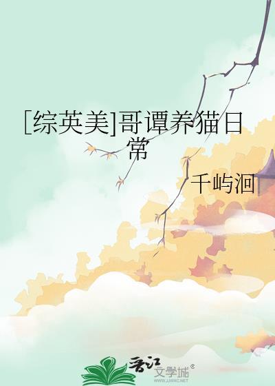 废土流浪租房指南［无限］