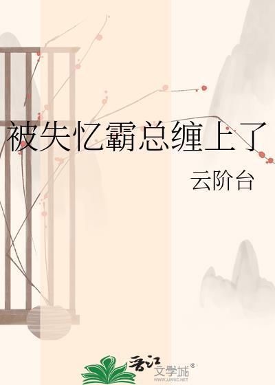 [崩铁]巡海游侠，但是虚无命途