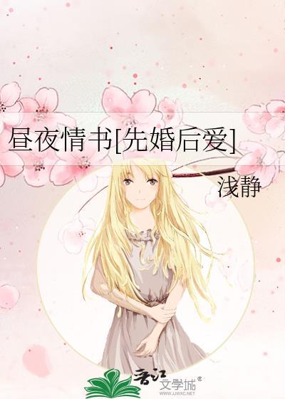被阴暗批疯狂觊觎的万人迷