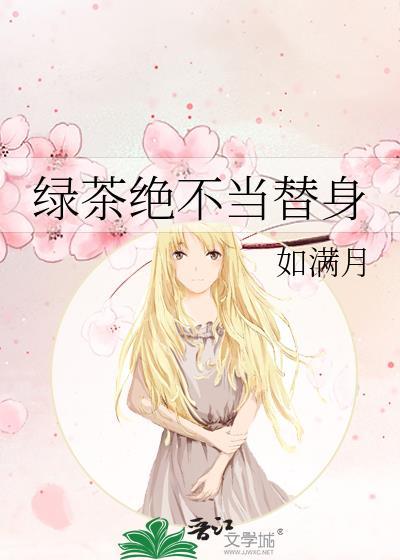 送宿敌99朵蓝玫瑰