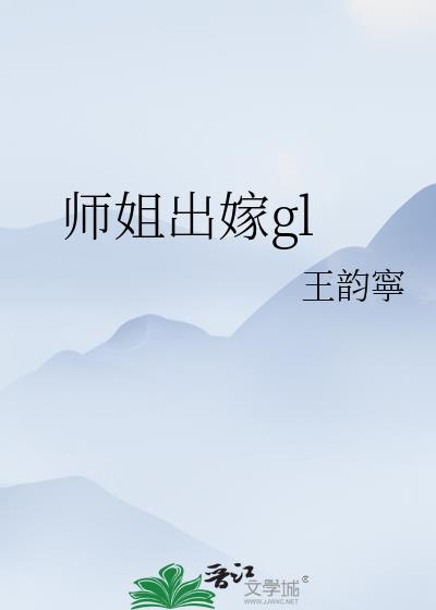 我直播卖猫，星际大佬为它大打出手