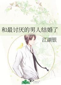 幸存者的十四行诗
