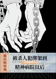 小雪落在车顶上