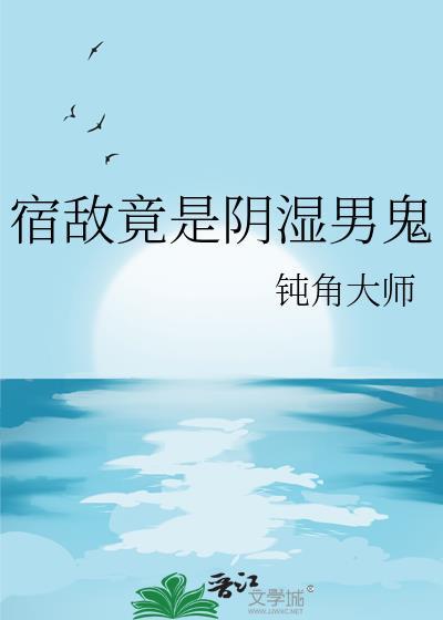骗你的，躺平我也卷