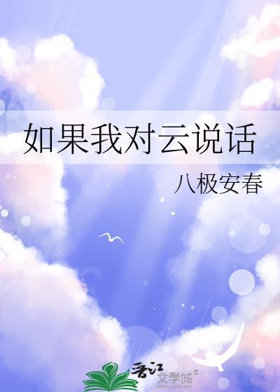 夫君他从不越矩