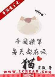 娱乐圈之人间富贵花
