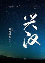 与手冢君适配度100%