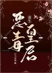 小躁动