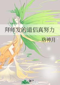 开在七十年代的杂货铺