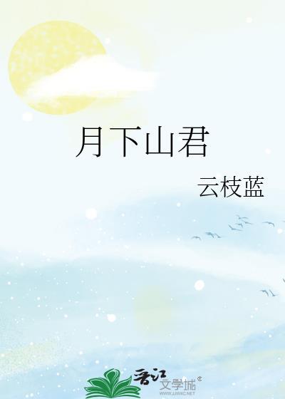 穿进末日游戏我要当神！