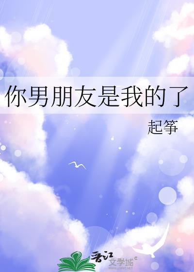 是教练叫我炒cp的（电竞）