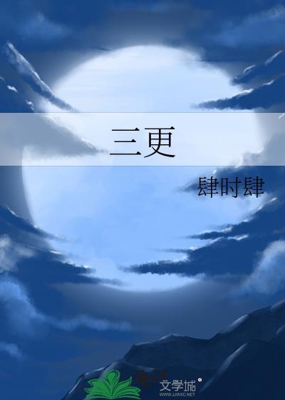 互利[gl]