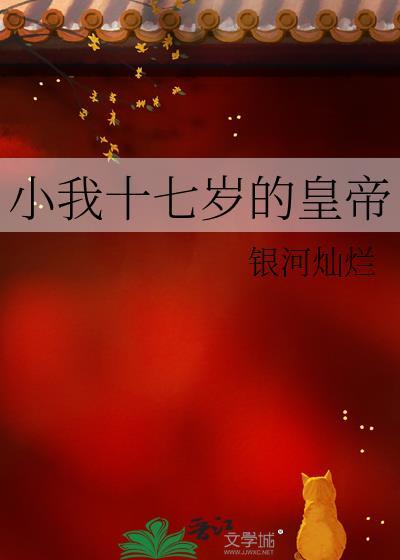 淑女诱夫