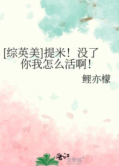 史上第一剑修[穿书]