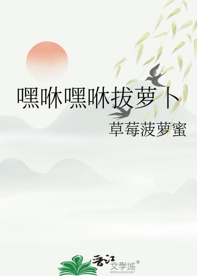 我们头儿又在秀媳妇[重生]