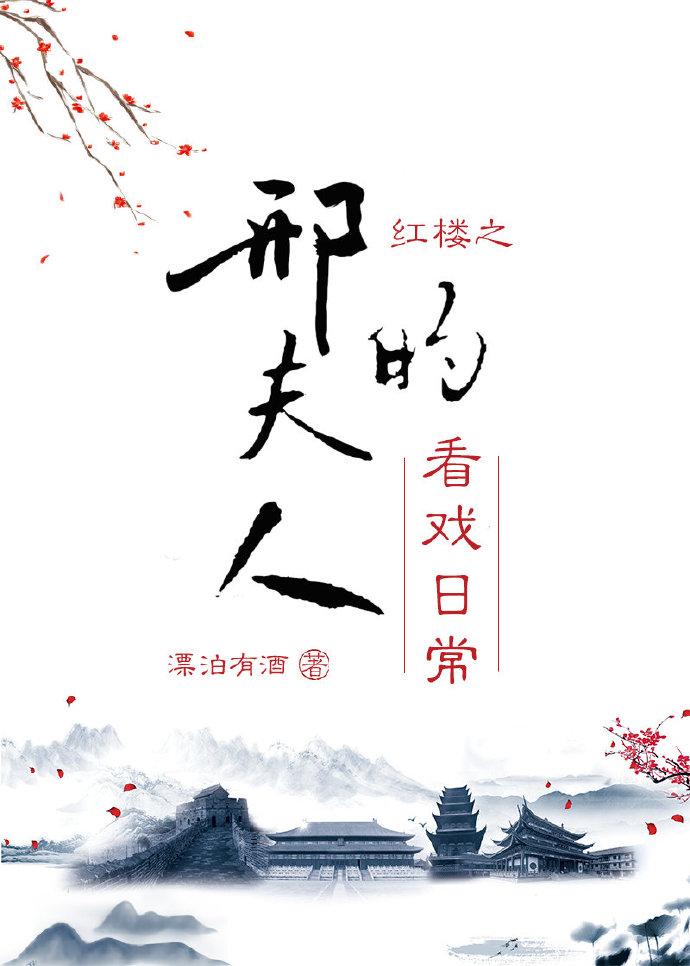 男人是狗女人是猫