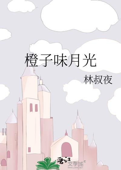 横滨寻亲,我哥中也