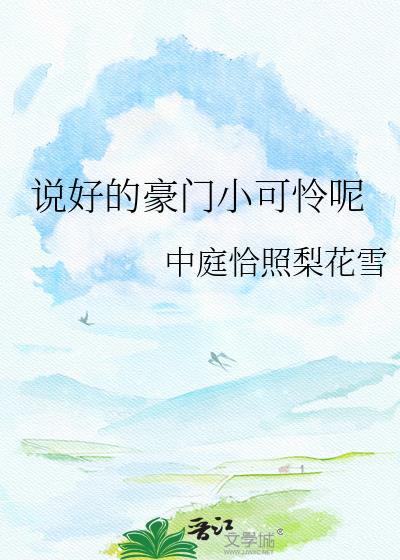 南北南北