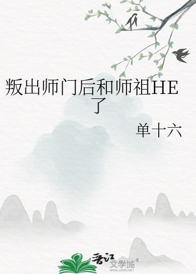 年代大佬的比格青梅