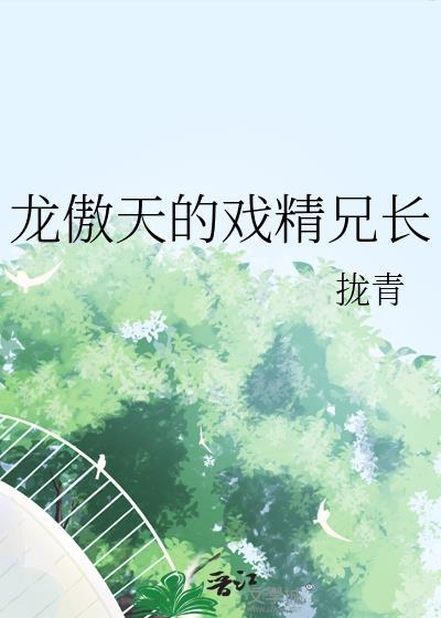 今日晴