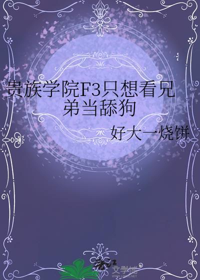 不可以弃养小狗