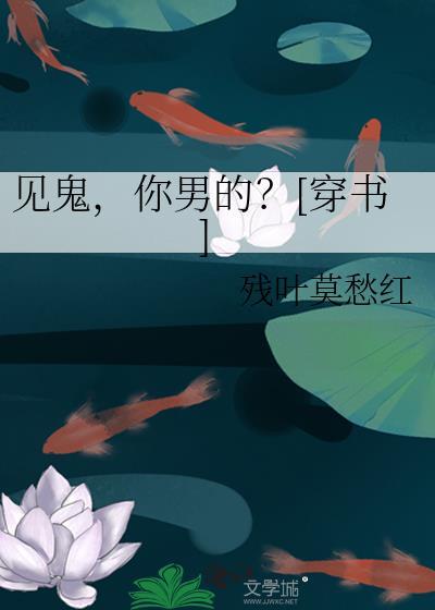 返入无限