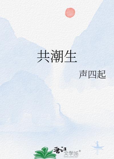 系统非让我水仙！
