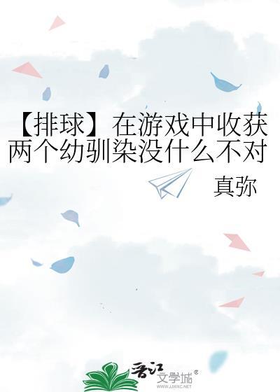 [三国]穿到西域怎么破！