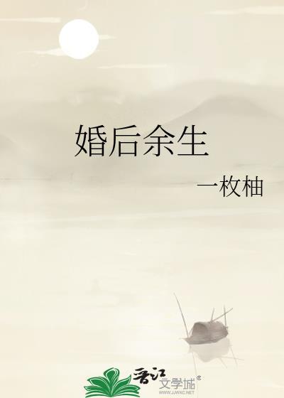 万人嫌死后他们追悔莫及