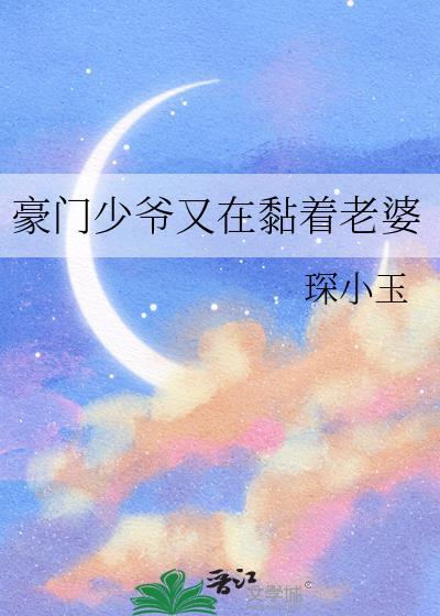 悍匪