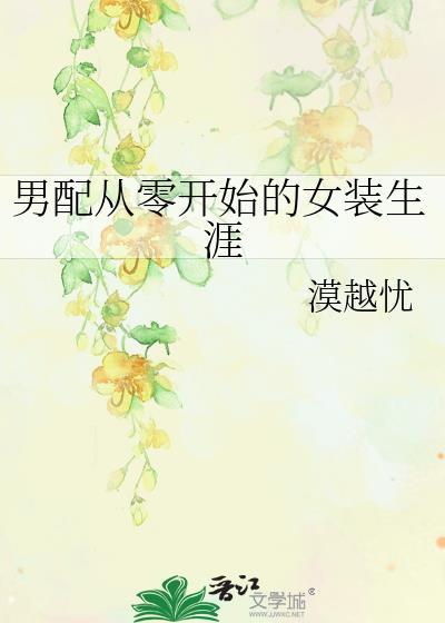 家父唐玄宗!