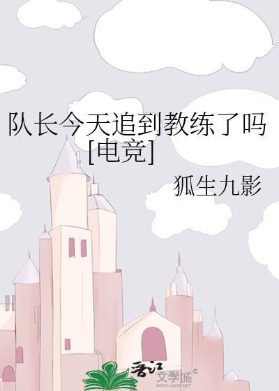 穿成星际农场主