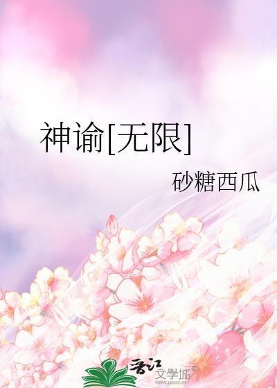 肯爱千金一笑