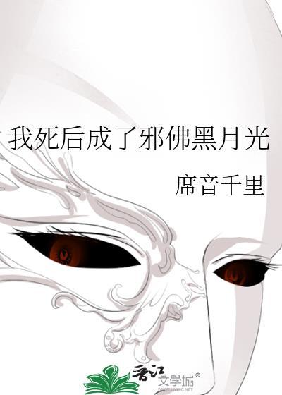 星际快递，使命必达