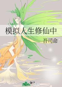 什么男团狂炒cp啊？