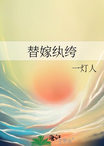御兽师,我打工养你啊
