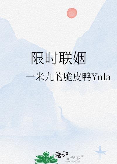 我靠种田当上校长