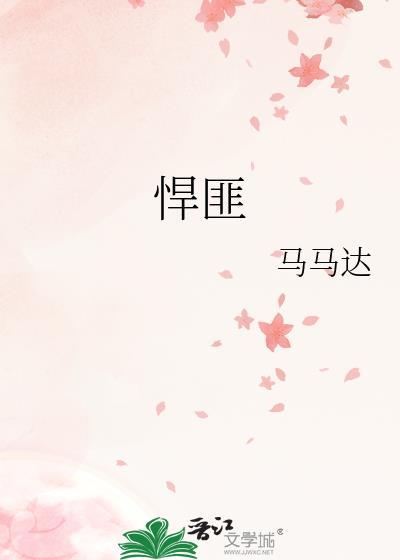 傅总的追妻火葬场