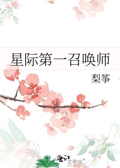 青山掩苗寨