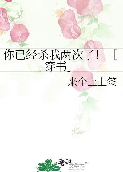 两条船相恋了 [娱乐圈]