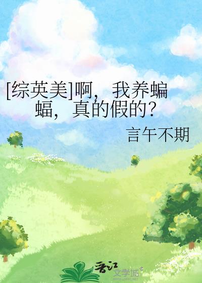 [足球]烂片导演