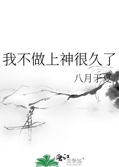 穿为阴鸷反派的早死前妻