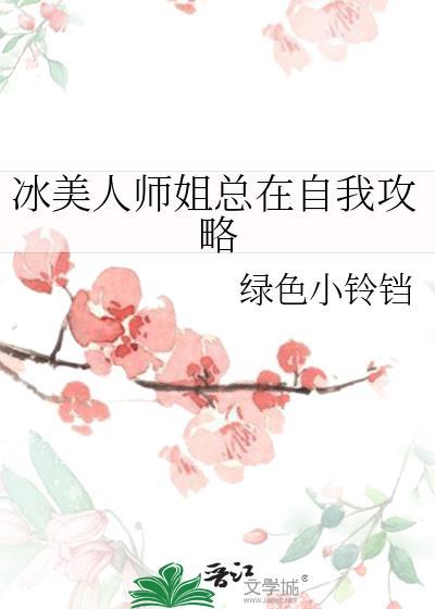 计生用品涨价所以带球跑了