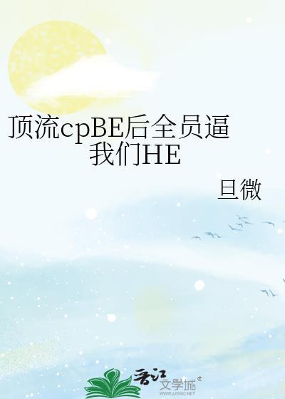 离婚后被小狗缠上
