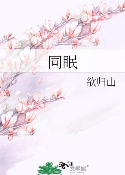 红方卧底，但黑方十佳员工