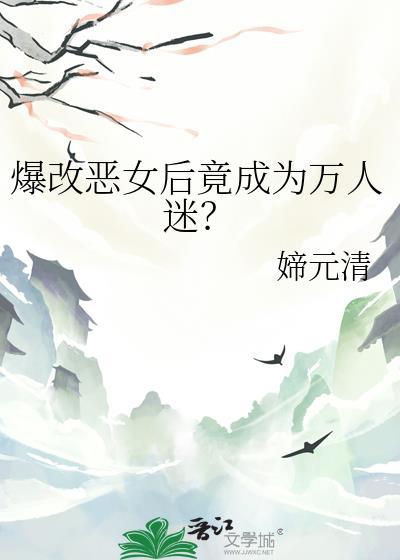前夫哥总在担惊受怕