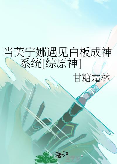 首席他今天吸毛茸茸了吗?