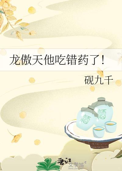 小娥眉