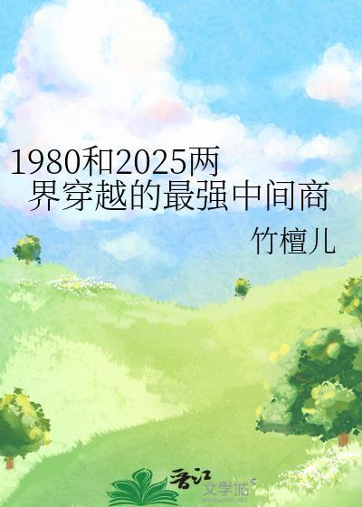 替身我是专业的(快穿)